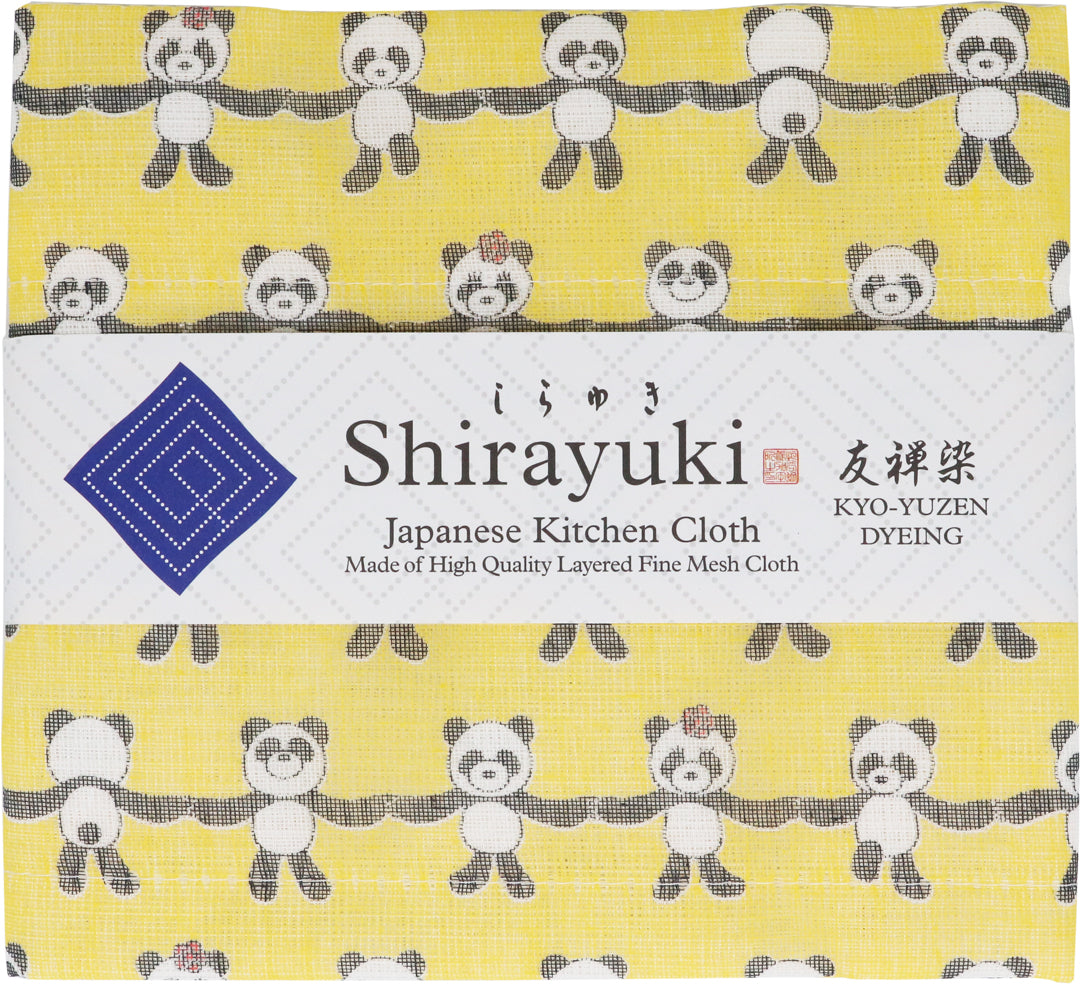 Shirayuki Japanese Fine Mesh Kitchen Cloth - Yellow Happy Panda