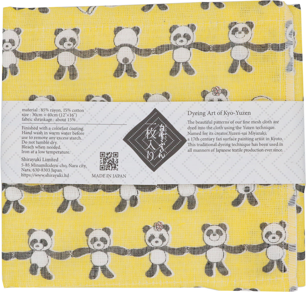 Shirayuki Japanese Fine Mesh Kitchen Cloth - Yellow Happy Panda