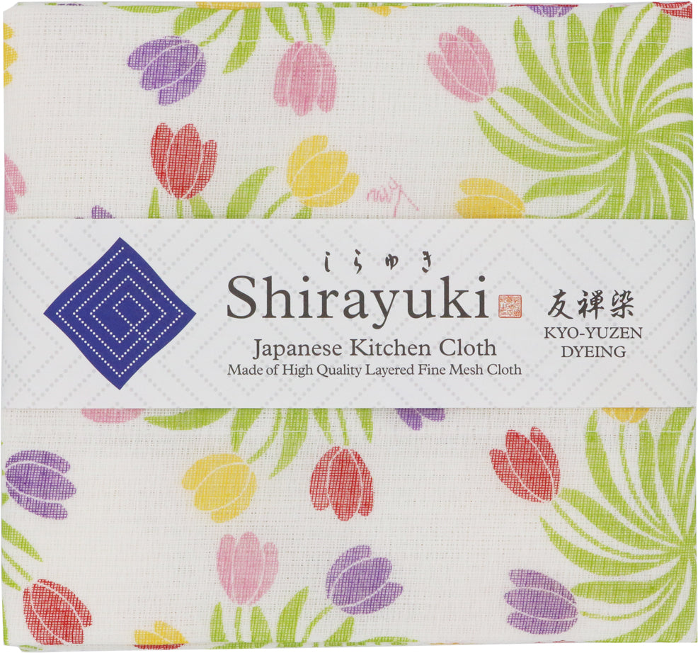 Shirayuki Kitchen Cloth - 100% Natural Handmade Mesh Cloth Made in Japan - Reusable & Biodegradable (Windmill of Tulips)
