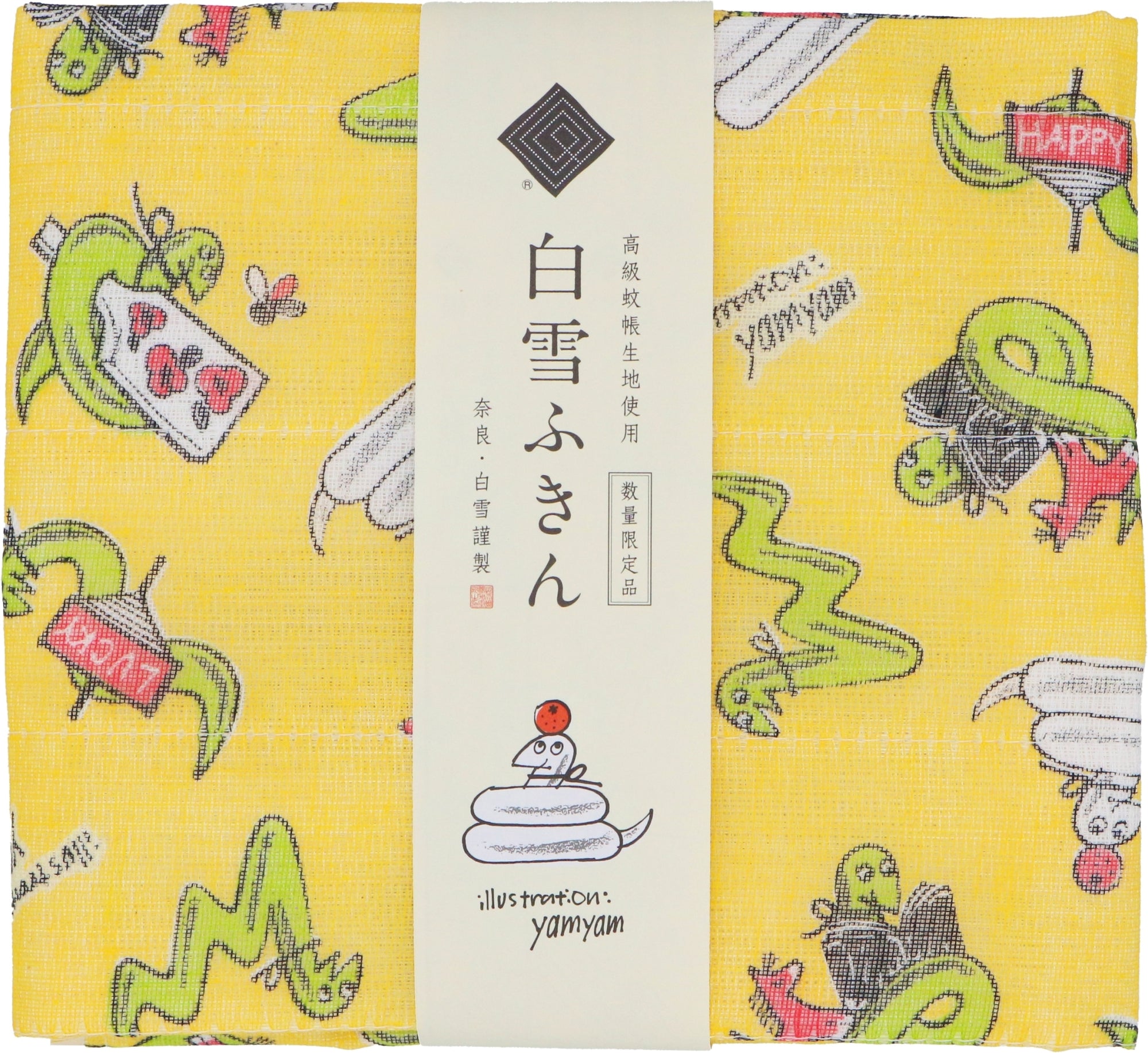 ★Limited Edition★ Shirayuki Japanese Fine Mesh Kitchen Cloth - Yellow Hello, Snake!!