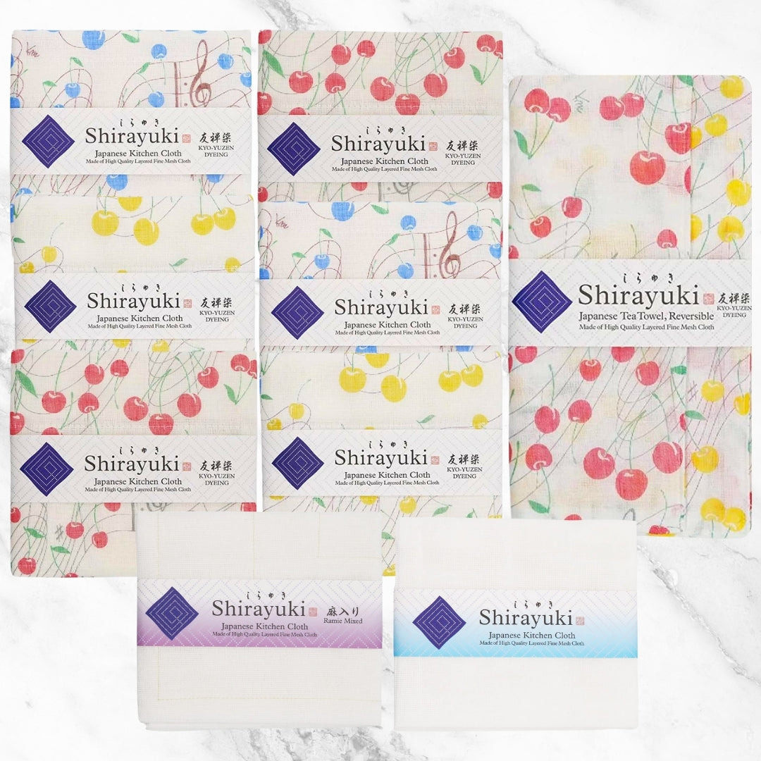 The Melody of Cherry Kitchen Holiday Bundle (2025) - 15% OFF!