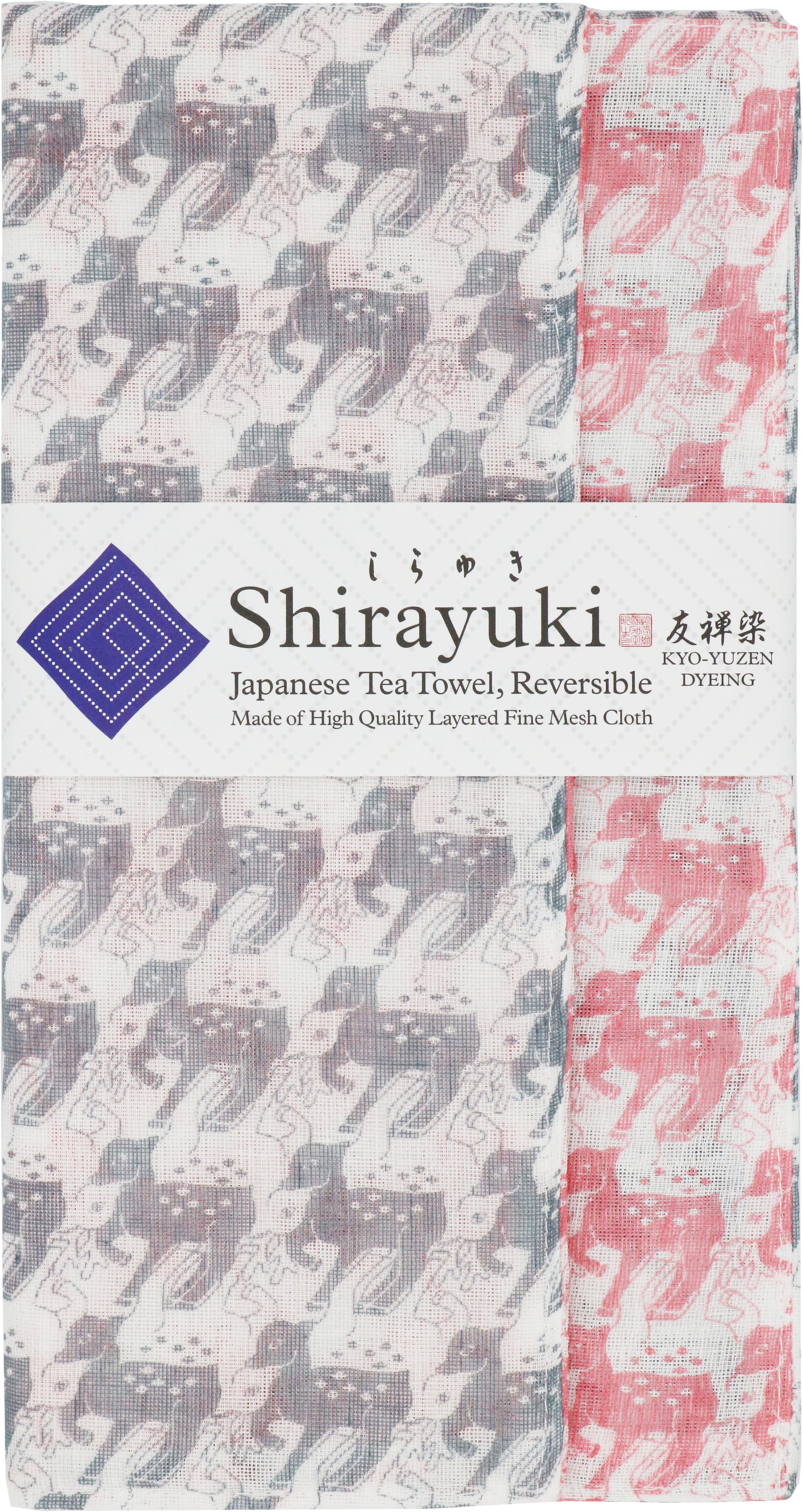 Shirayuki Japanese Tea Towel - Silver & Raspberry Deer