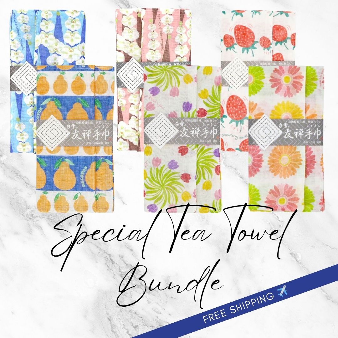 The Special Tea Towel Bundle