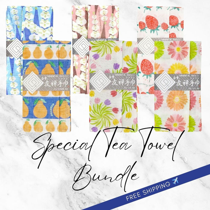 The Special Tea Towel Bundle