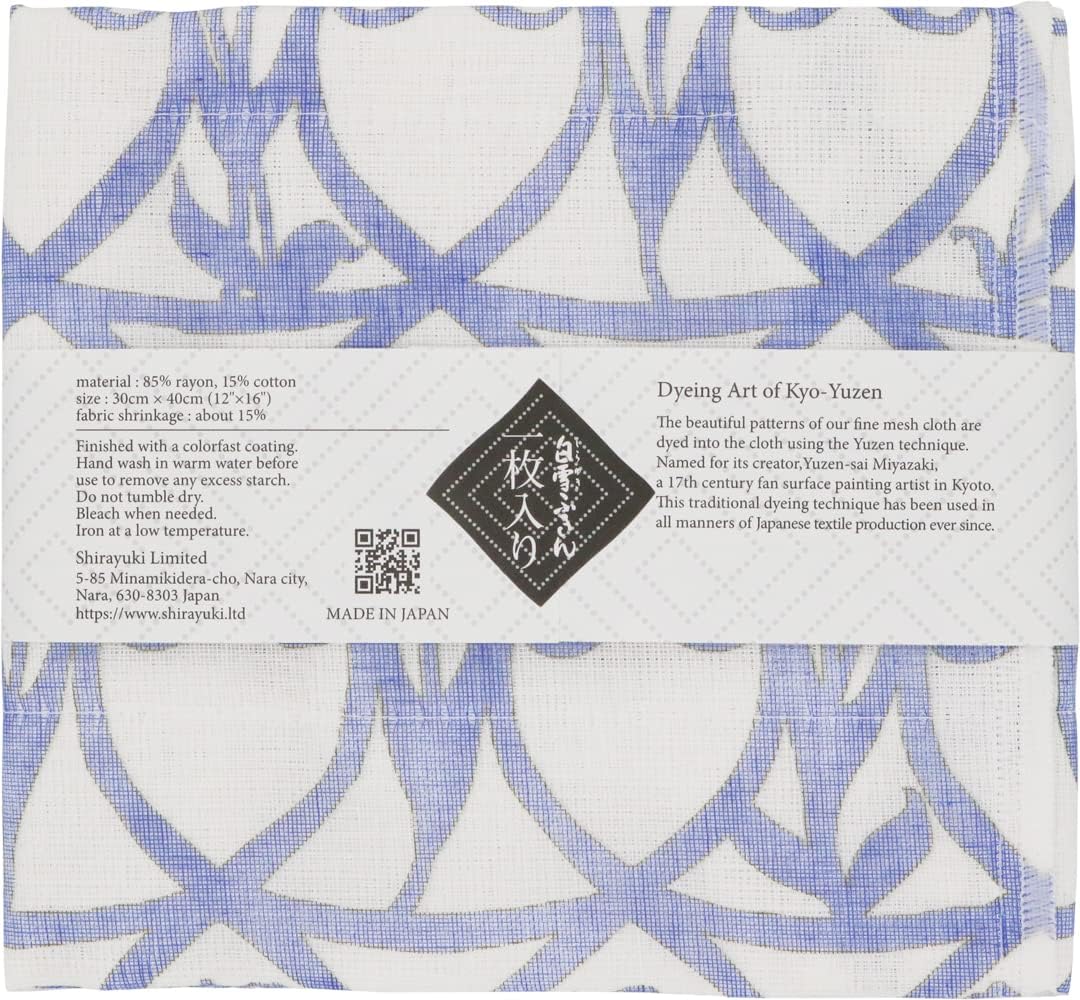 Shirayuki Japanese Fine Mesh Kitchen Cloth - Blue Tulips