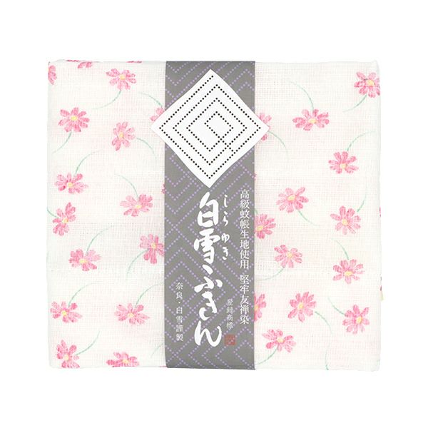 Limited Edition: Japanese Cosmos Flower Kitchen Cloth 2-pack