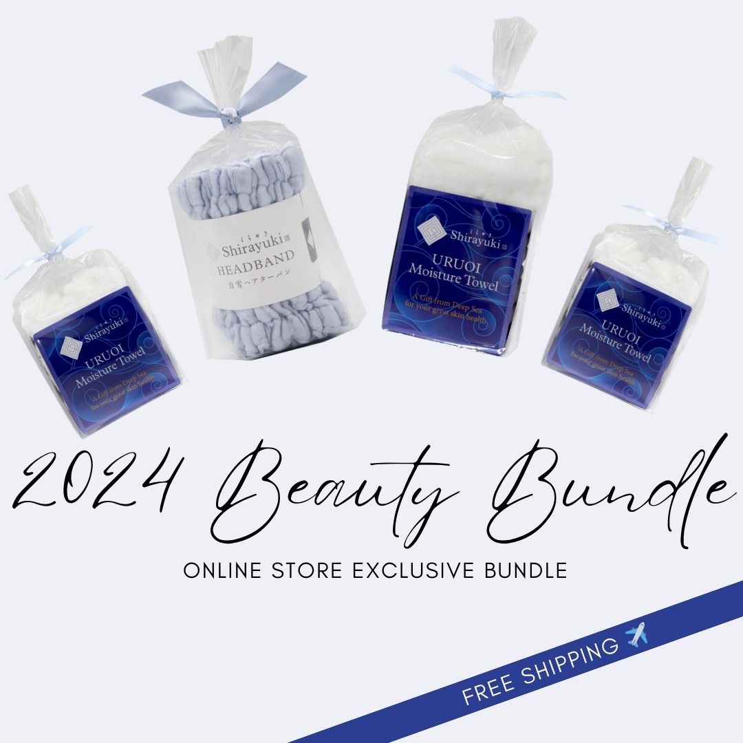 The Uruoi Moisture Beauty Bundle