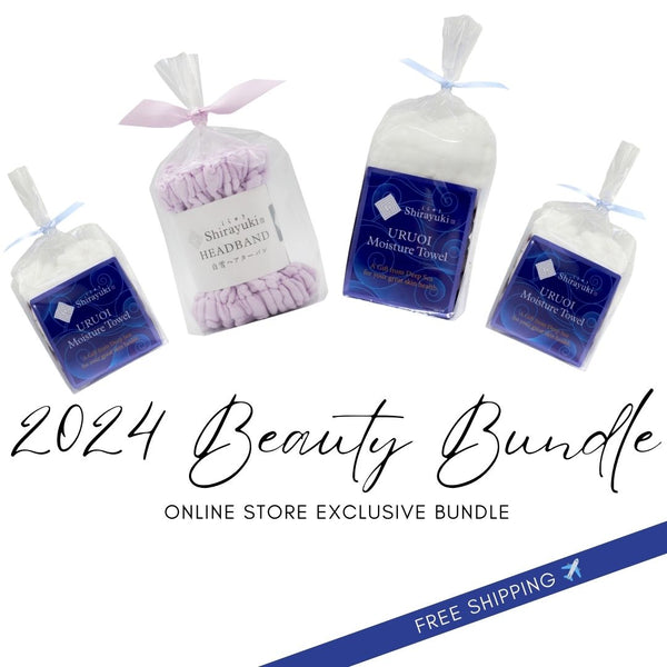 The Uruoi Moisture Beauty Bundle (Online Store Exclusive)