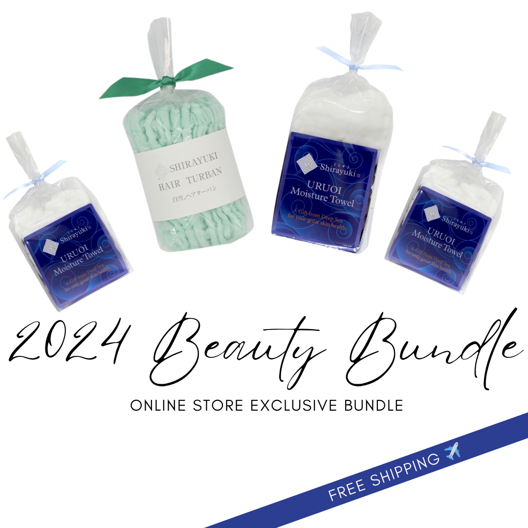 The Uruoi Moisture Beauty Bundle