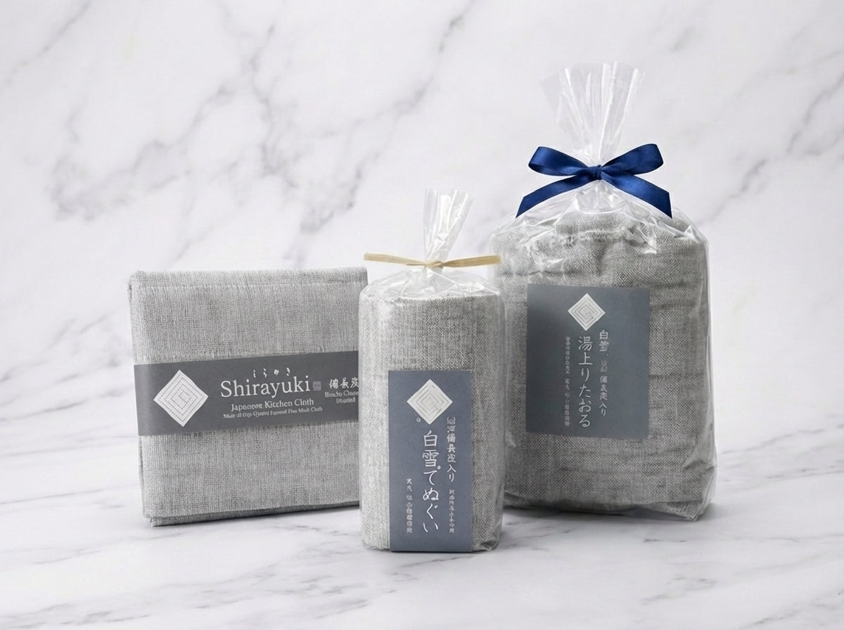 Bincho Premium Home Set