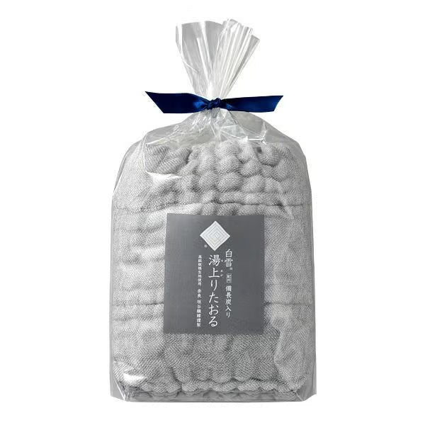 Bincho Premium Home Set