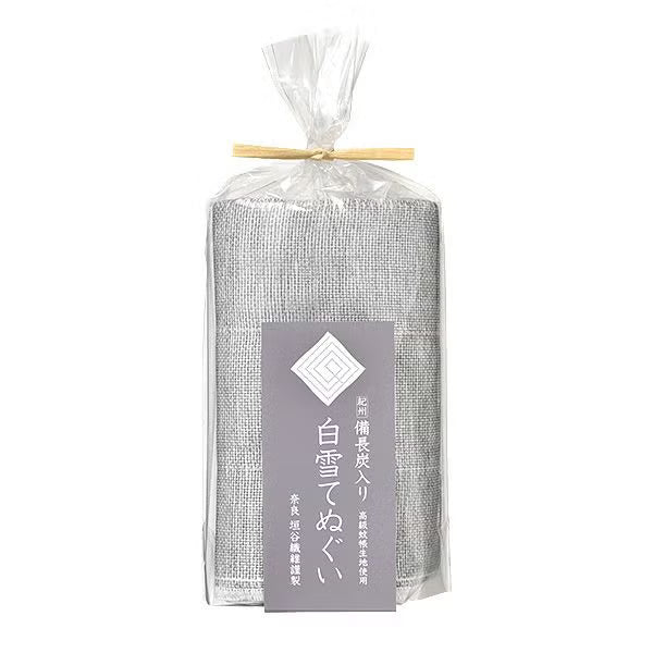 Shirayuki Bincho Charcoal Hand Towel