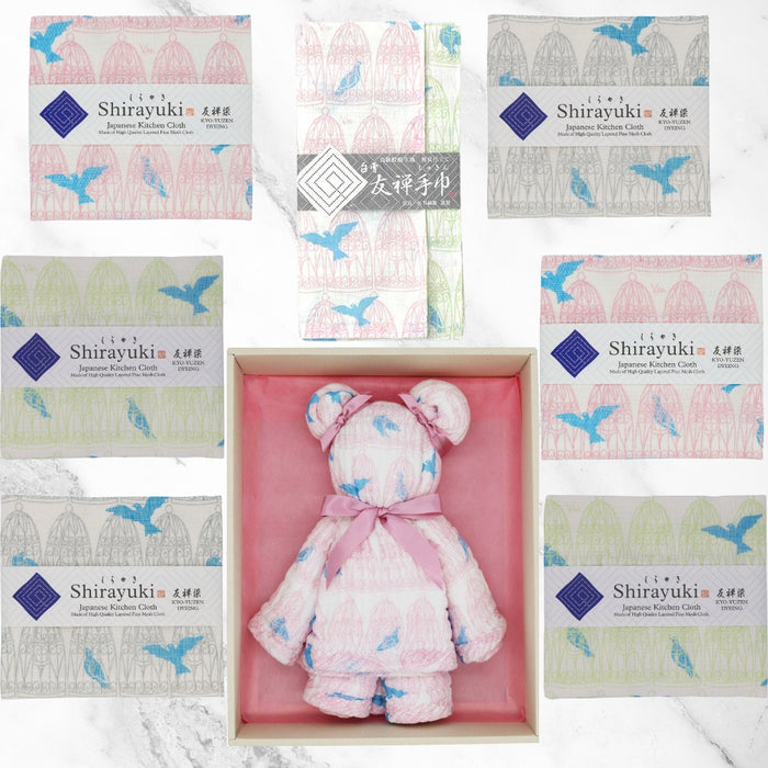 (NEW) Shirayuki's Gift Bundles - Pink Blue Birds