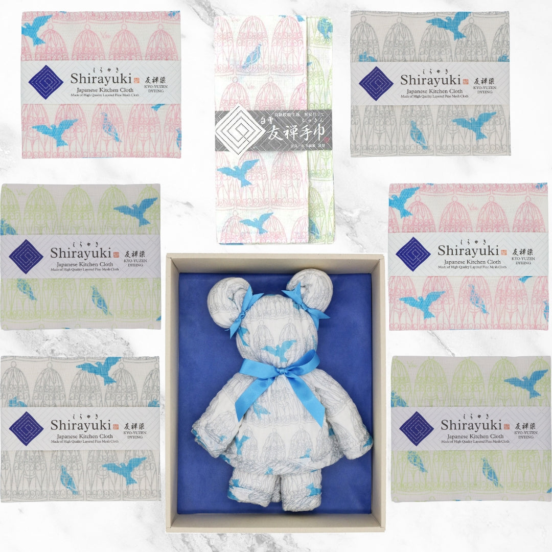 (NEW) Shirayuki's Gift Bundles - Grey Blue Birds