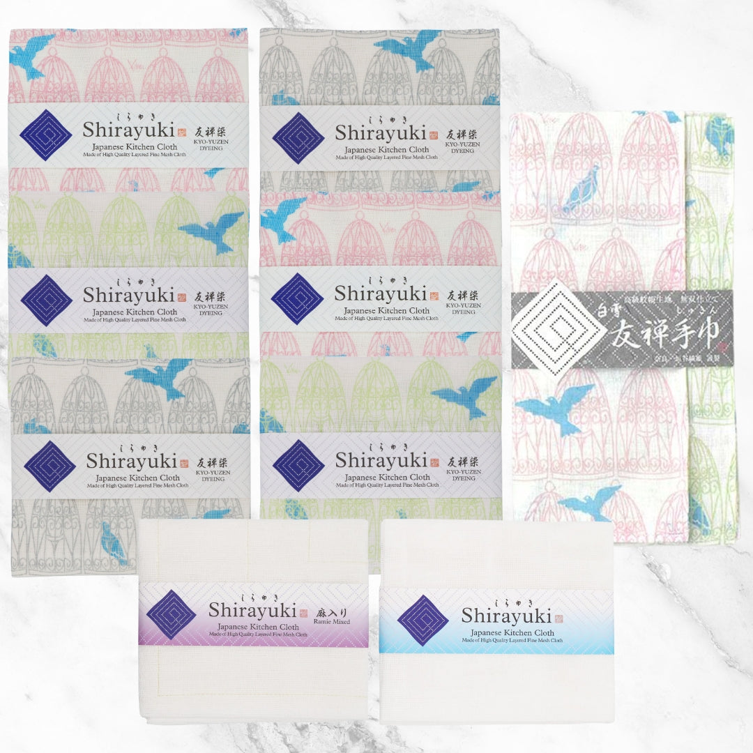 The Blue Birds Kitchen Holiday Bundle (2025) - 15% OFF!