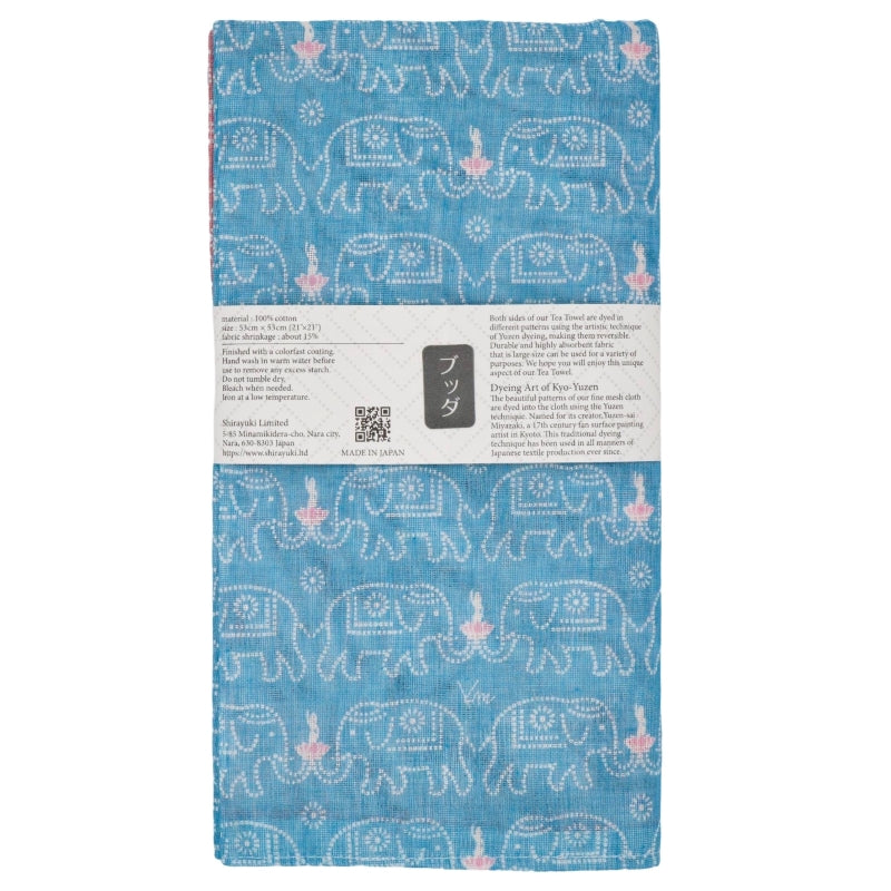 Shirayuki Japanese Tea Towel - Blue & Red Buddha