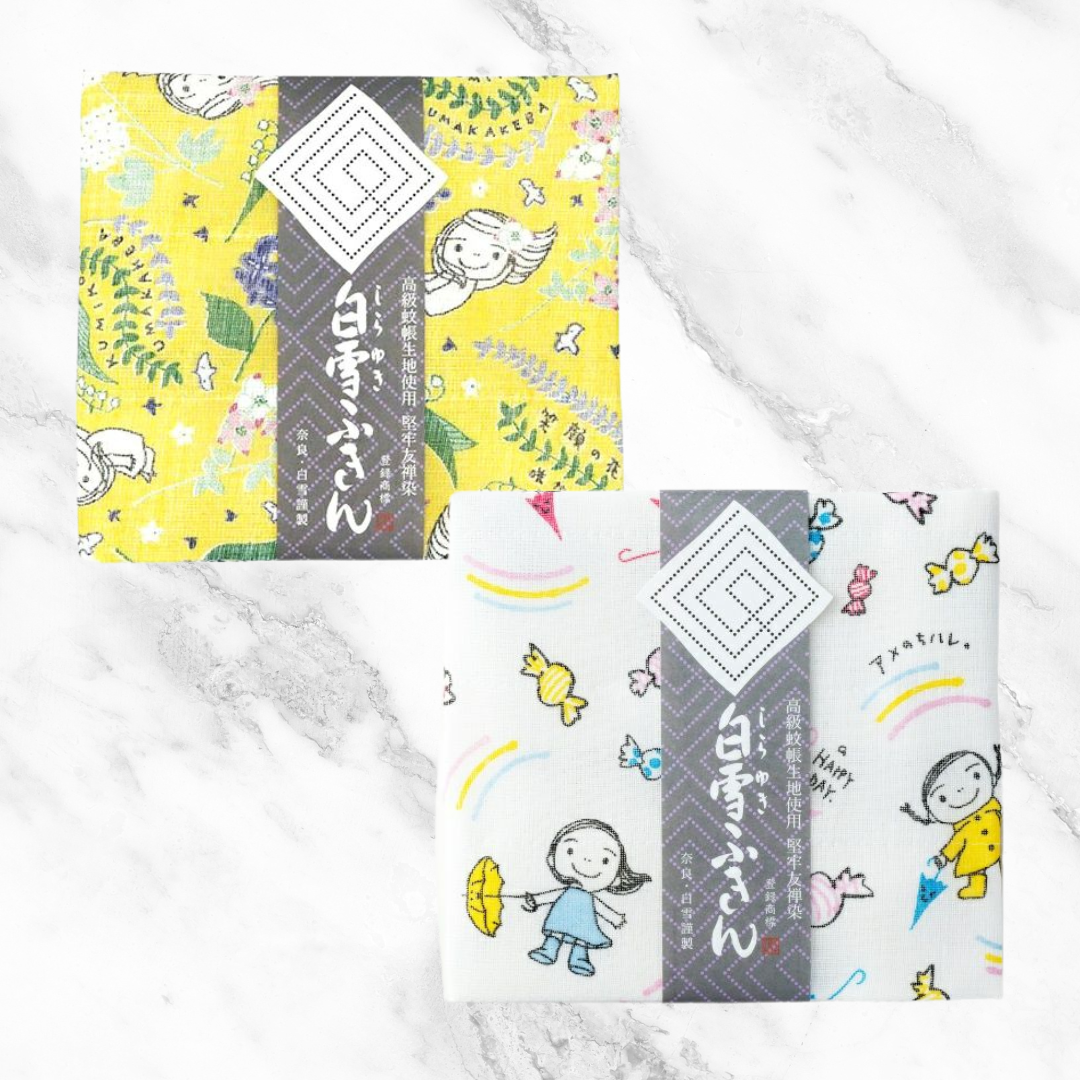 ★Limited Edition: Blooming Smiles & After the Rain Kitchen Cloth 2-Pack★