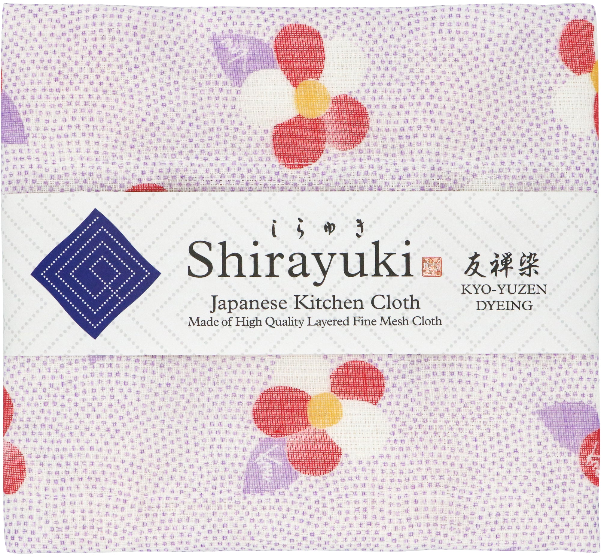 Shirayuki Japanese Fine Mesh Kitchen Cloth - Lavender Camellia