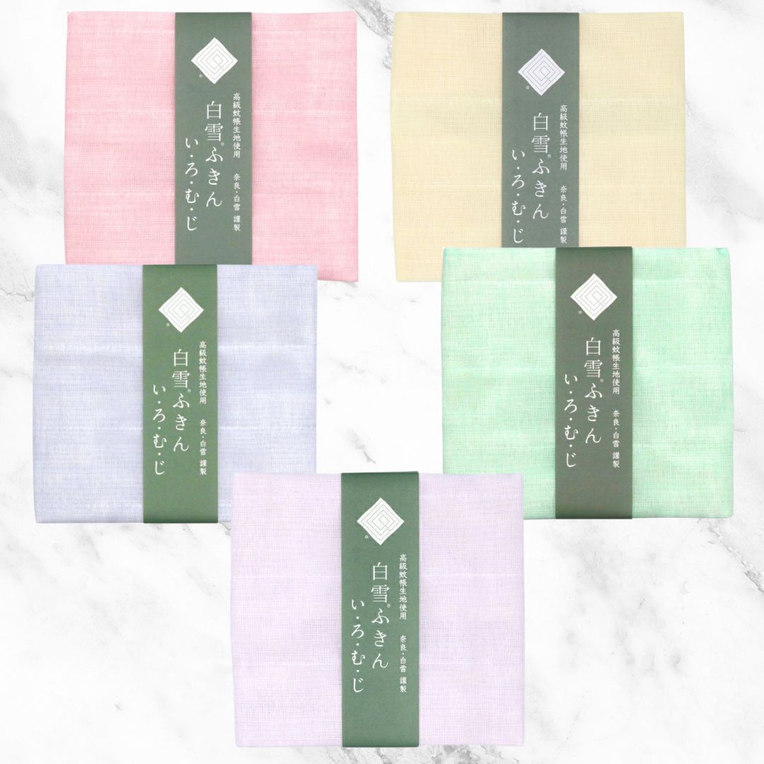★Limited Edition: "Iromuji" Pastel Kitchen Cloth 5-pack★