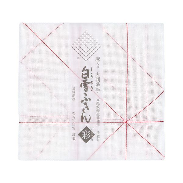 ★Limited Edition: Year of the Horse 3-pack★