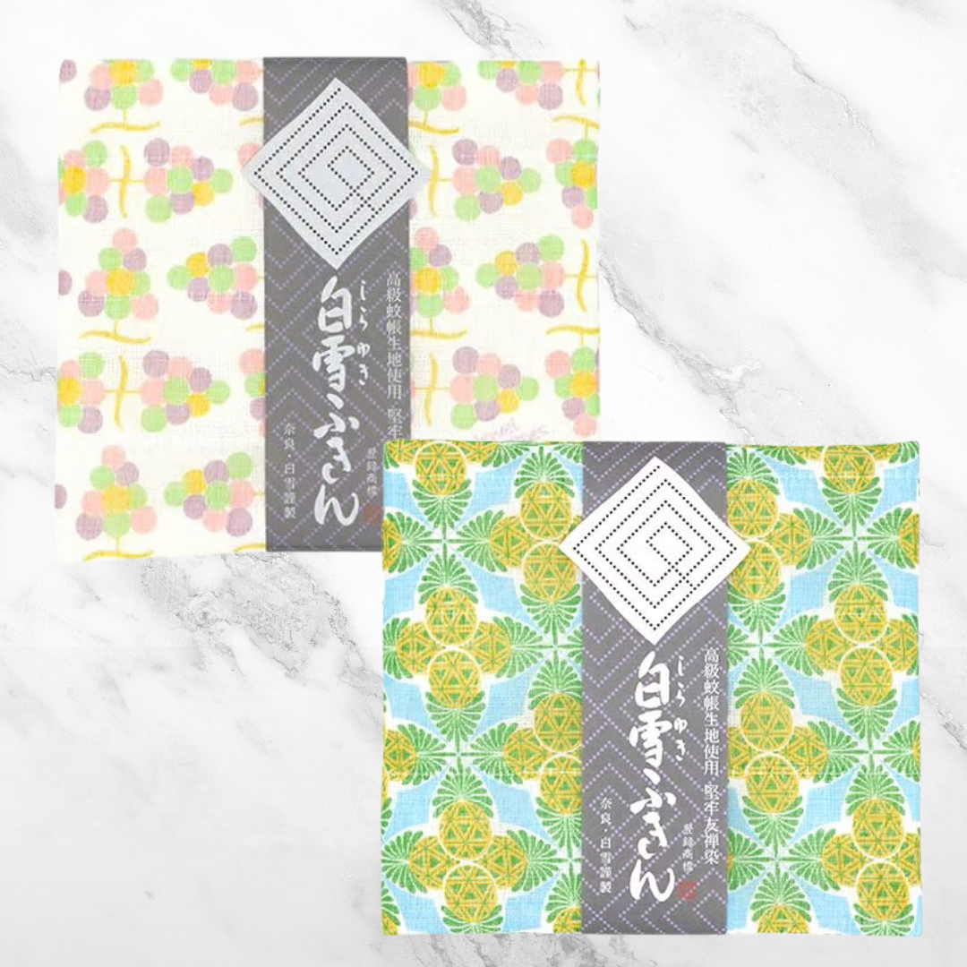 Limited Release: Jewel Grapes & Pineapples Kitchen Cloth 2-Pack