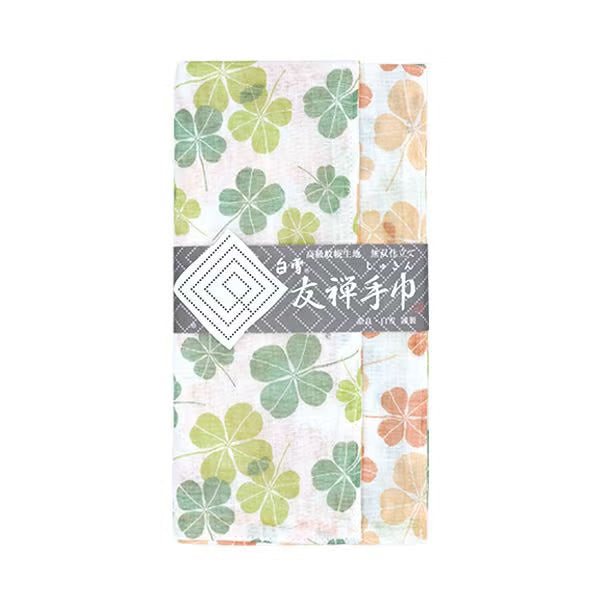 Shirayuki Japanese Tea Towel - Green & Persimmon Orange Lucky Clover