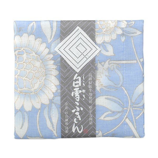 Limited Release: Himawari Sunflower Kitchen Cloth 2-Pack