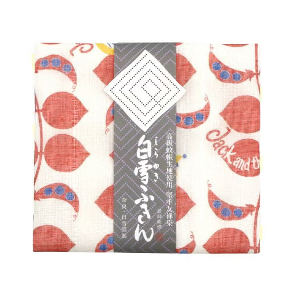 Shirayuki Japanese Fine Mesh Kitchen Cloth - Red Jack and the Beanstalk
