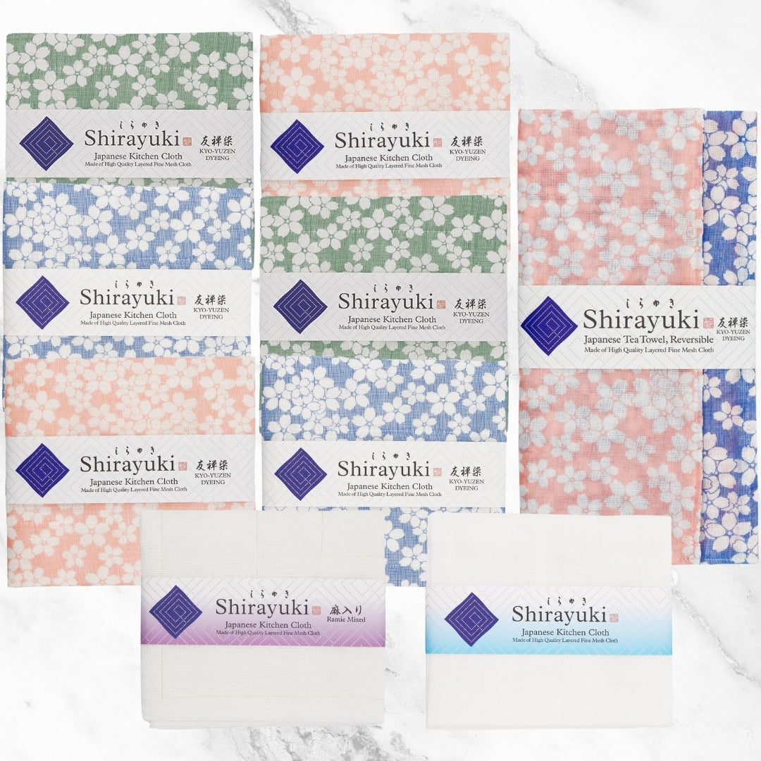 The Cherry Blossom Lover Kitchen Holiday Bundle (2025) - 15% OFF!