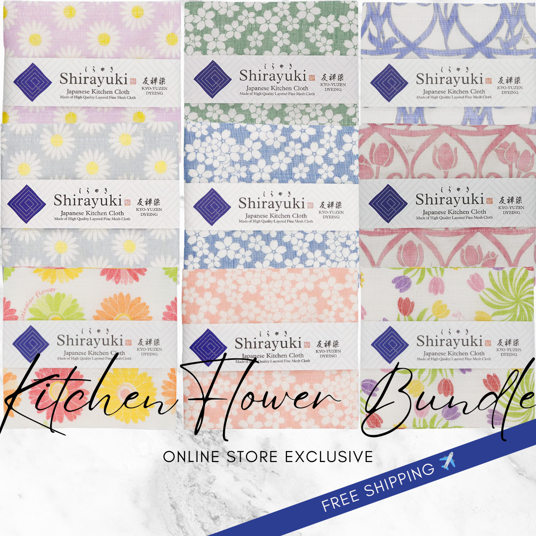 The Flower Kitchen Bundle