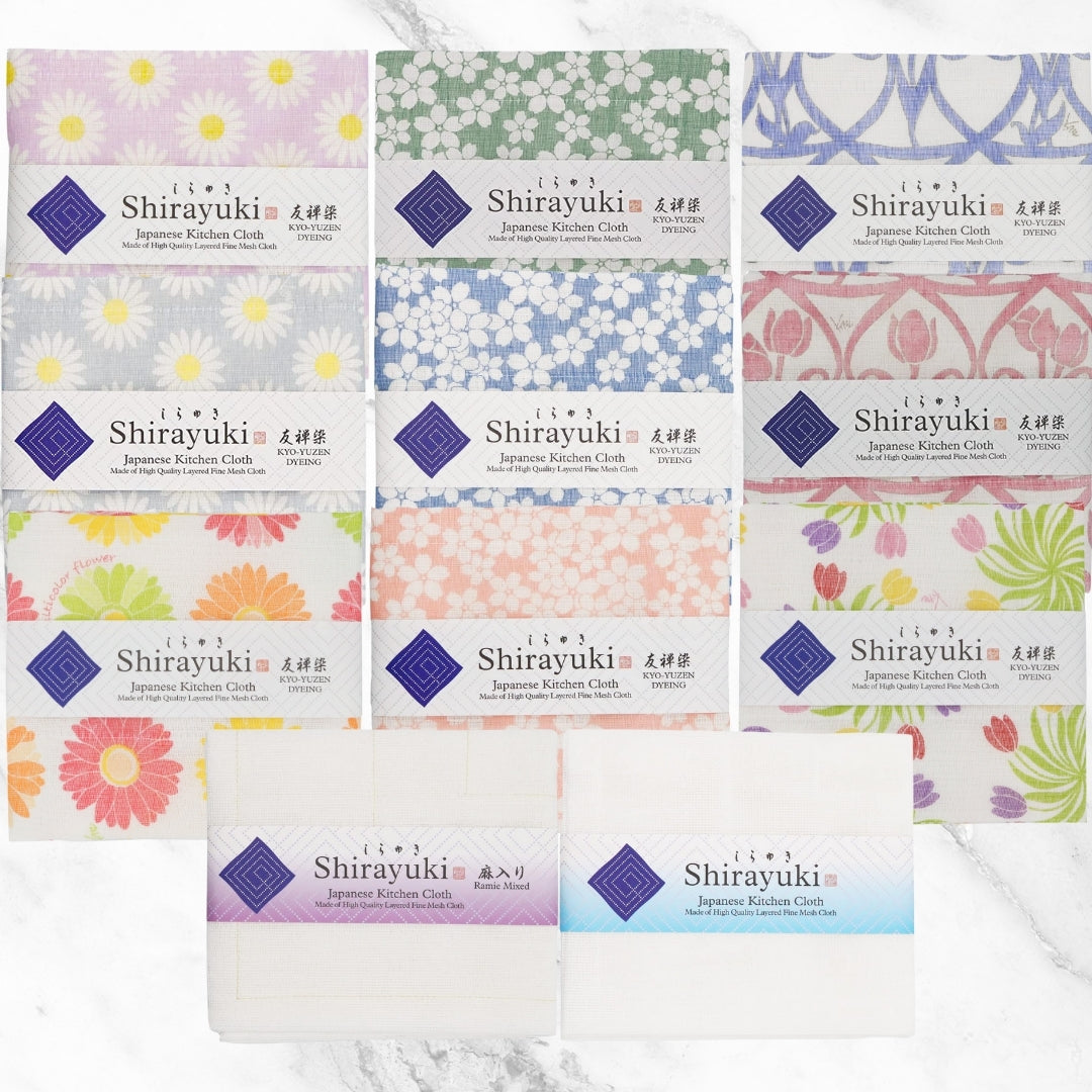 The Flower Kitchen Bundle (2025) - 15% OFF!