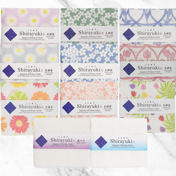 The Flower Kitchen Bundle (2025) - 15% OFF!