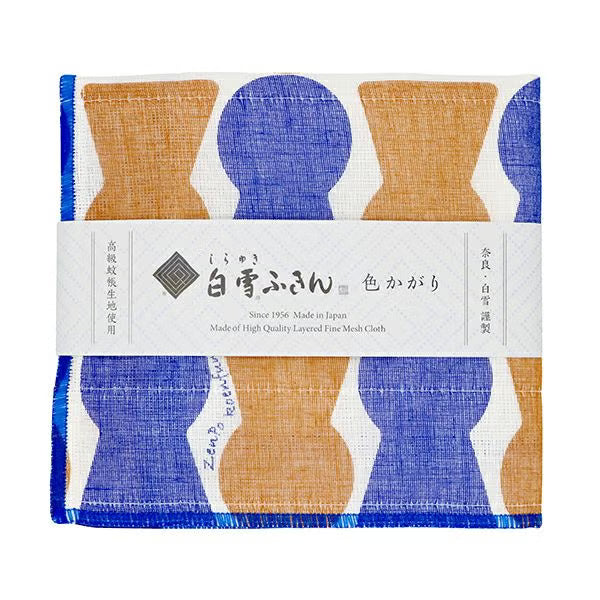 Limited Release: Kofun Kitchen Cloth (Color-Trim) 2-Pack