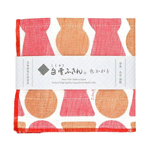 Limited Release: Kofun Kitchen Cloth (Color-Trim) 2-Pack