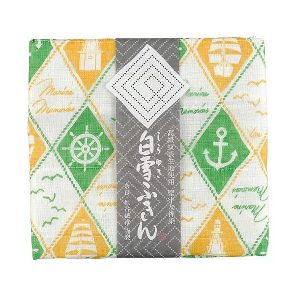 Shirayuki Japanese Fine Mesh Kitchen Cloth - Yellow & Green Marine Memories