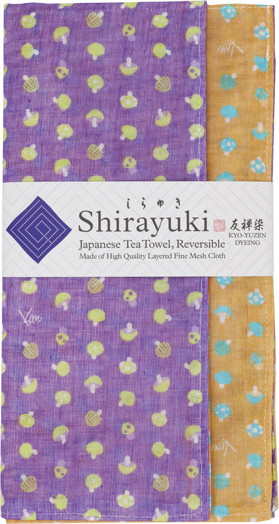 Shirayuki Kyo-Yuzen Reversible Tea Towel - Violet & Brown, Fairy Ring