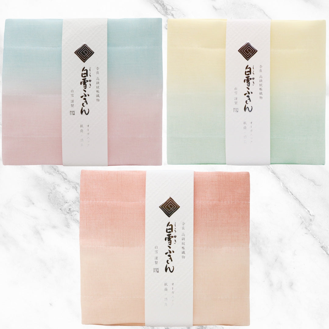 The Organic Shirayuki Japanese Kitchen Set | Made in Japan