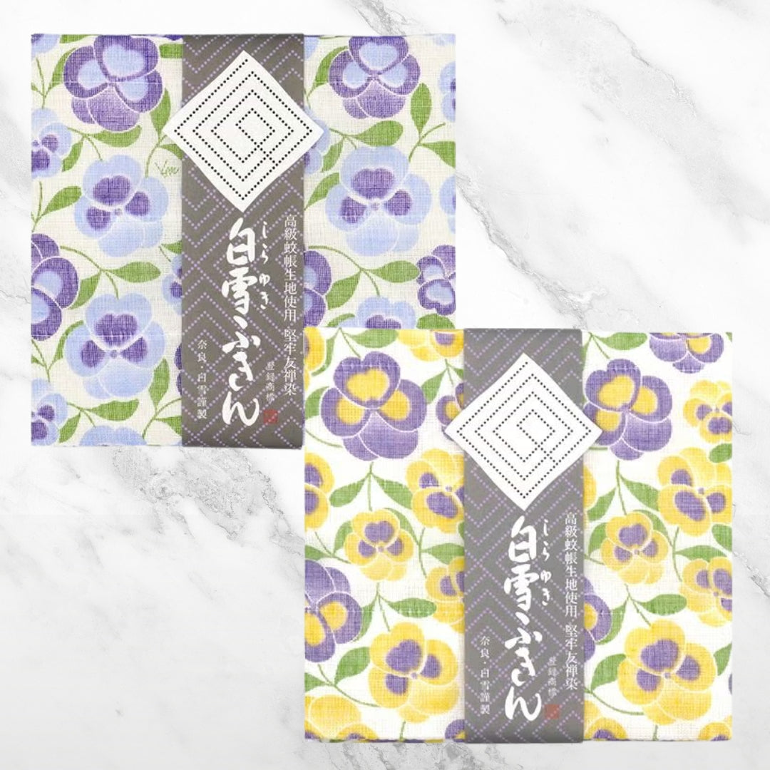 Limited Release: Pansies Kitchen Cloth 2-Pack