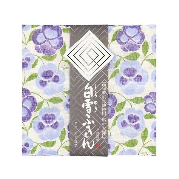 Limited Release: Pansies Kitchen Cloth 2-Pack