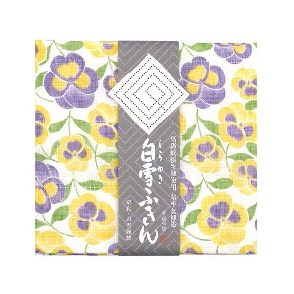 Limited Release: Pansies Kitchen Cloth 2-Pack