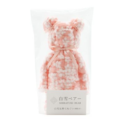 Limited Edition Bear-Wrapped Hand Towel - Pink Cherry Blossoms