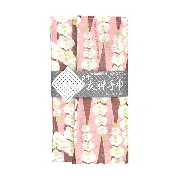 The Special Tea Towel Bundle
