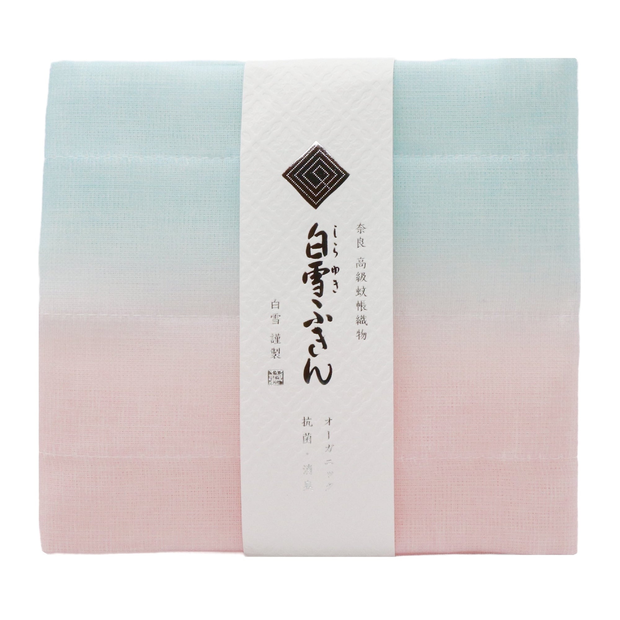 Organic Shirayuki Japanese Kitchen Cloth - 'Yoshino' Design
