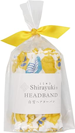 Shirayuki Japanese Headband.(Jack and the Beanstalk Yellow)