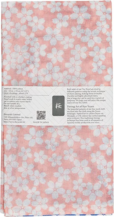 Shirayuki Japanese Tea Towel - Pink & Blue Cherry Blossom