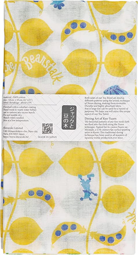 Shirayuki Japanese Tea Towel - Yellow & Green Jack and The Beanstalk