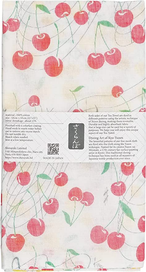 Shirayuki Japanese Tea Towel - Red & Yellow Melody of Cherry