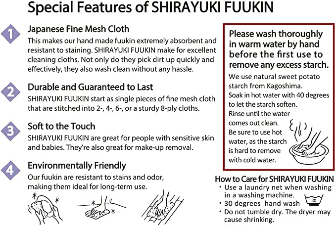 Shirayuki Japanese Kitchen Cloth. Made of Fine Layered Mesh Cloth. Dish Wipe, Table Wipe. Made in Japan (Blueberry, Cat)