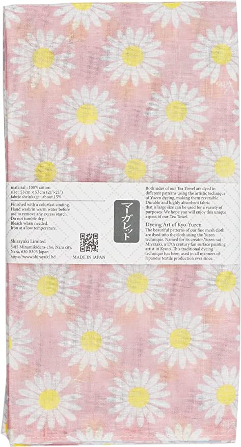 Shirayuki Japanese Tea Towel - Pink & Gray Margaret