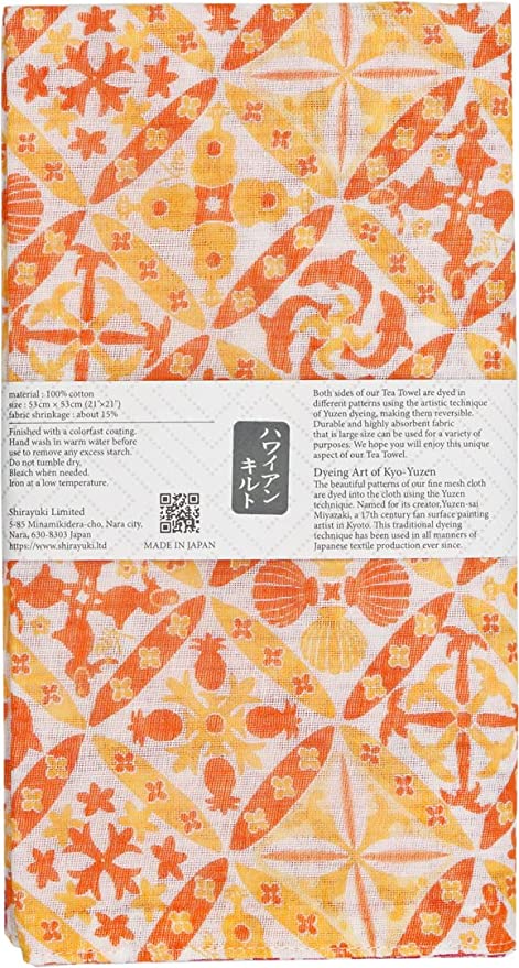 Shirayuki Japanese Tea Towel - Mango & Hibiscus Hawaiian